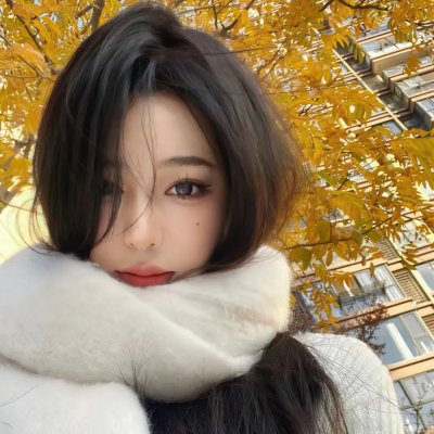 特劳特曼